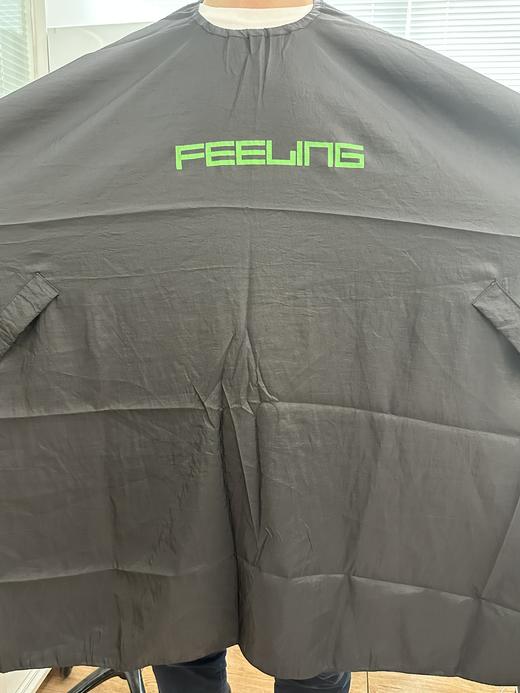 菲灵染发围布（黑） 商品图0