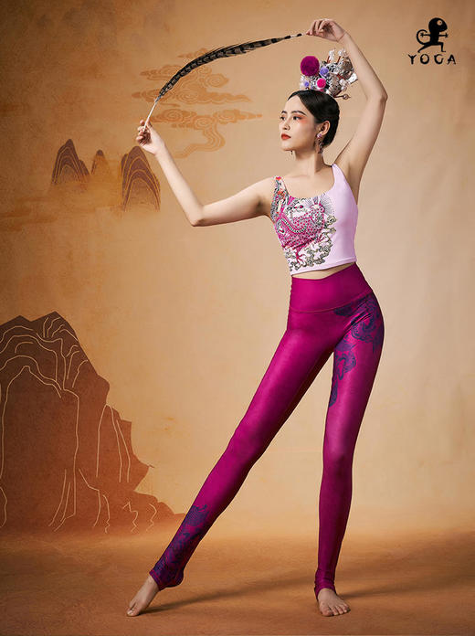 【现货秒发】壁虎瑜伽【紫烟梦云-套装】限量款印花瑜伽套装（可拆卸胸垫） 商品图0