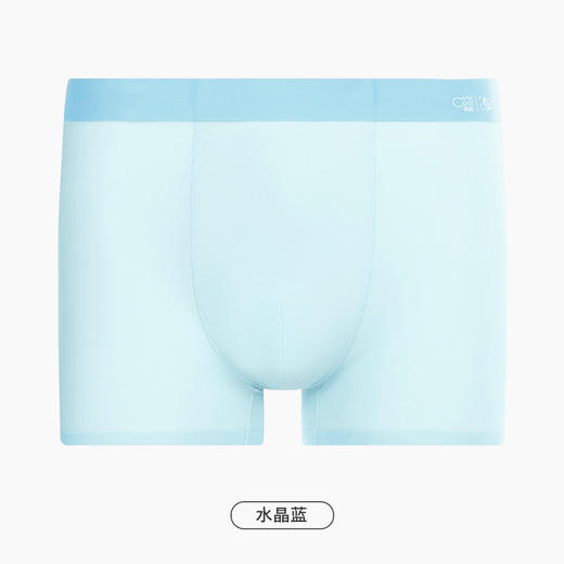都市丽人都市锋尚简约基础男士平角裤男蜂巢冰丝男士内裤无锦纶平角FK4HA1 商品图9