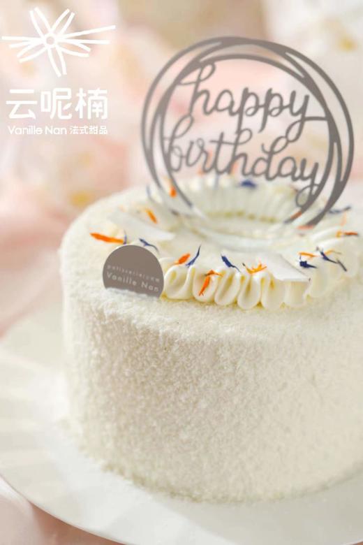 椰椰芒芒奶油蛋糕 商品图1