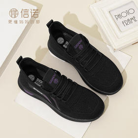 信诺透气舒适休闲运动鞋2024年新款春季中老年人网面妈妈鞋女鞋子24C2089-5