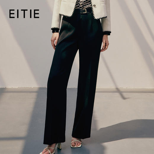 EITIE爱特爱春季新款显瘦直筒裤子7305002 商品图0