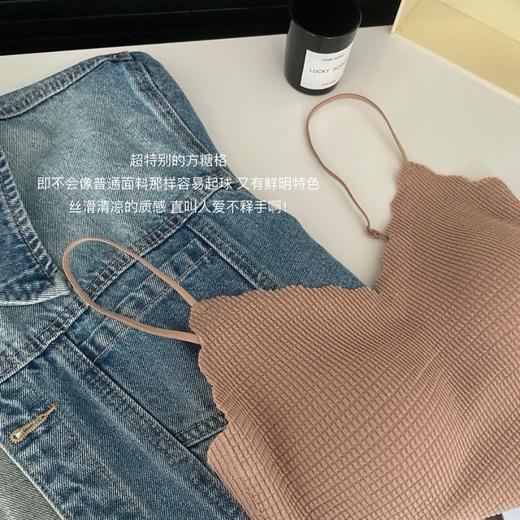 老米优品/ 开启浪漫春日《方糖格泡泡衣·花波长款吊带背心》自带胸垫免文胸！让人拒绝不了的软弹显高级！爱了!!  DD240304A 商品图8