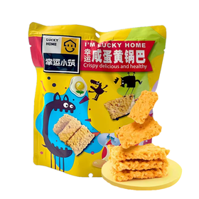 mini咸蛋锅巴102g |幸运小筑