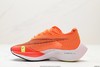 耐克Nike ZoomX Vaporfly Next%马拉松运动跑步鞋CU4111-102男女鞋 商品缩略图2