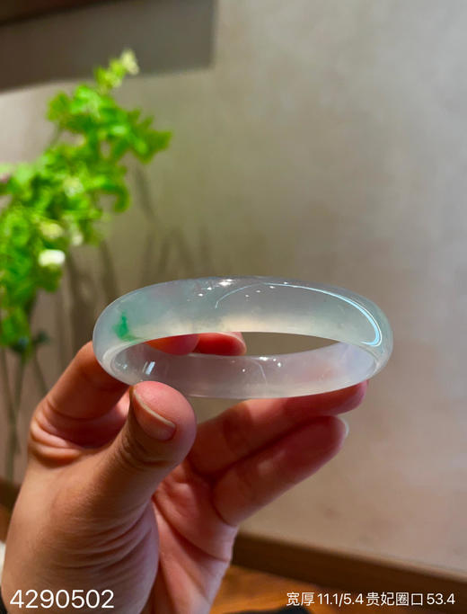 4290502，手镯。具体价格微信咨询 商品图1