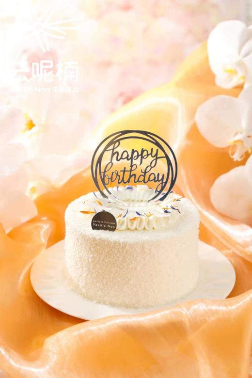 椰椰芒芒奶油蛋糕 商品图0