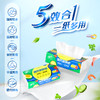 清风 厨房抽纸箱装 2层76张12包 商品缩略图0