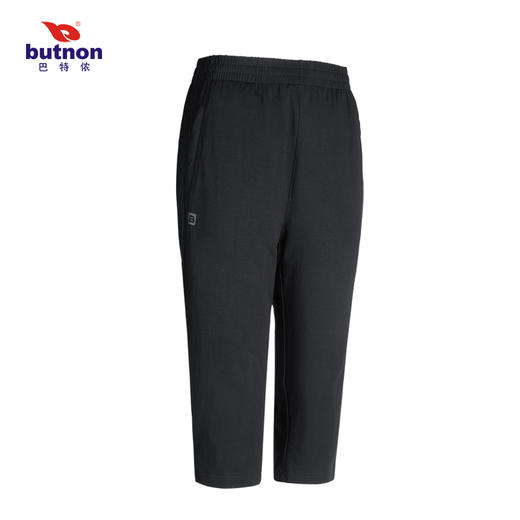 巴特侬男士针织七分裤4337 商品图0