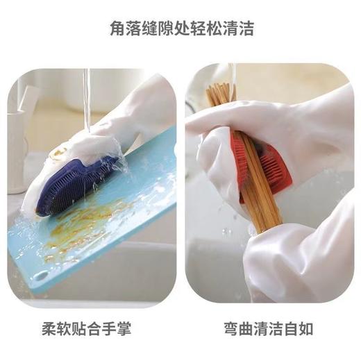 TZW-魔术刷洗碗手套刷碗神器厨房女防水硅胶洗碗刷耐用去污清洁防滑 商品图9