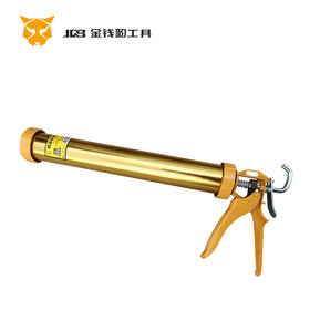 强屻 R02金色 加厚型软胶枪