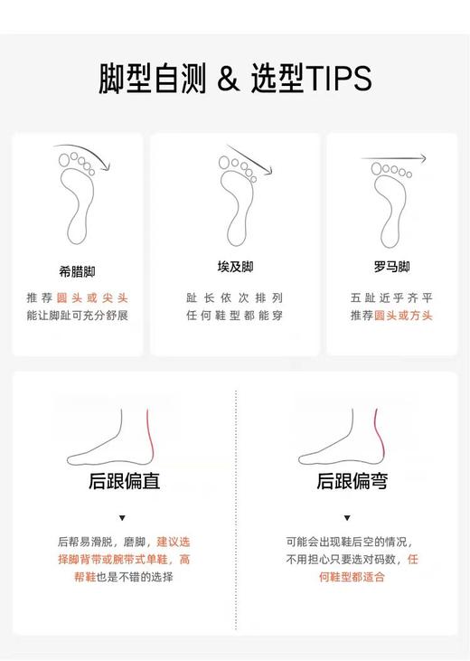 KISSCAT接吻猫24年新款尖头高跟细跟真皮气质单鞋 商品图10