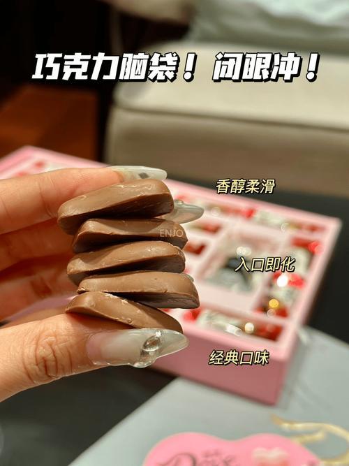 德芙 潮酷熊鲸鱼巧克力 礼盒 商品图4