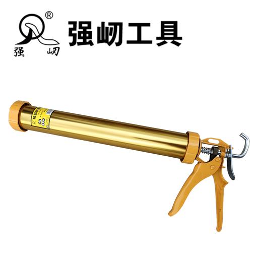 强屻 R02金色 加厚型软胶枪 商品图1