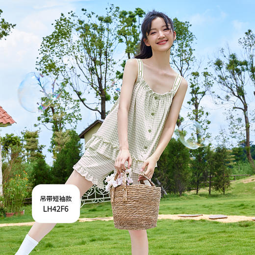 都市丽人生活家居春夏睡衣女针织人棉提花家居服薄款短袖裙女士针织睡裙LH46C3 商品图5