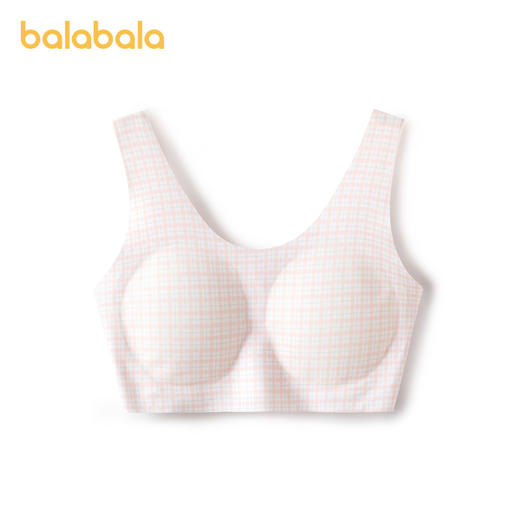 巴拉巴拉女童小背心内穿儿童内衣发育期文胸防凸点走光随心裁无痕 商品图4