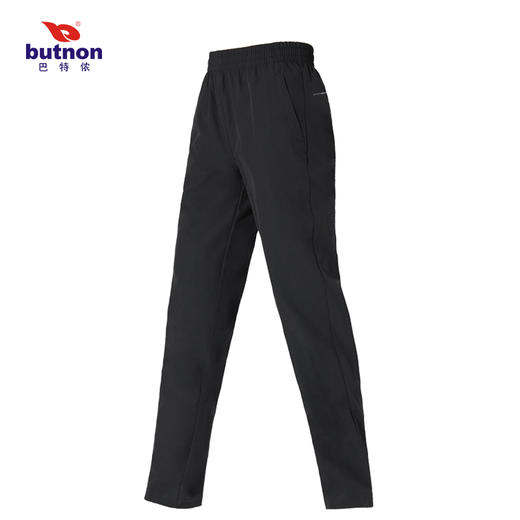 巴特侬女士梭织运动裤4218 商品图1