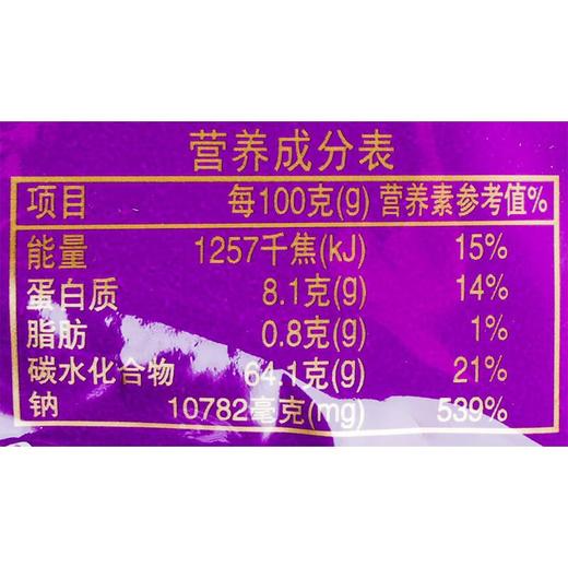 美味佳新奥尔良微辣腌料85g 商品图2
