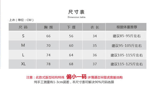 壁虎瑜伽【2402SY277】U领美背背心（可拆卸胸垫）---偏小一码【5天发货】 商品图1