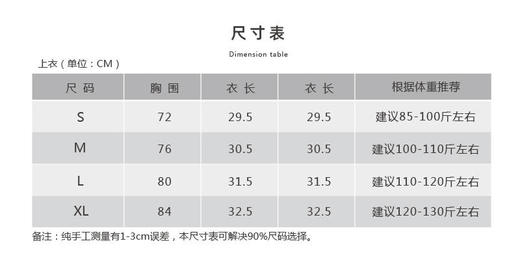 壁虎瑜伽【2402SY281】方领螺纹文胸（一体式胸垫）【5天发货】 商品图1