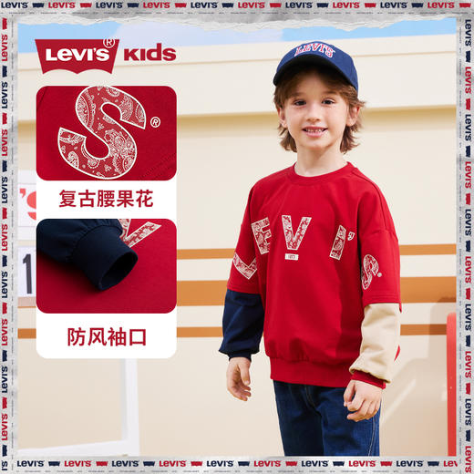 LEVIS 春 大童小童 儿童童装卫衣 LVB-FW-K770 商品图3