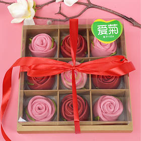 【爱菊花馍】38九官格礼盒