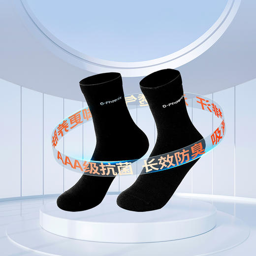 希凤凰石墨烯四季中筒袜女M男L（4双装） 商品图1