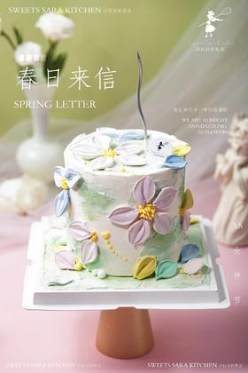 春日来信 | 沙拉拉的厨房