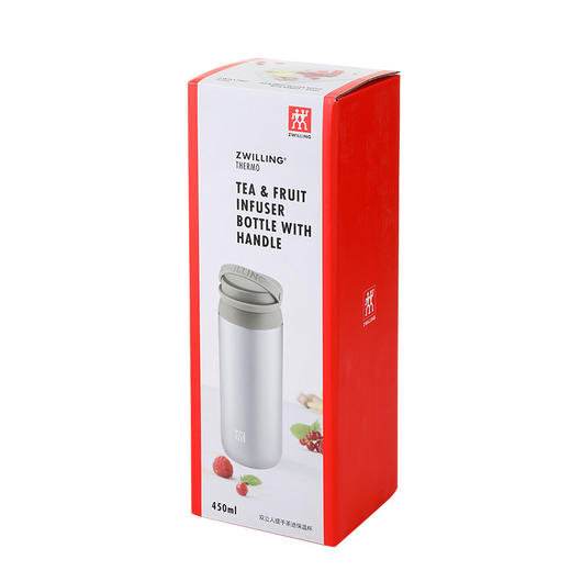 1029002 双立人提手茶滤保温杯绿色450mL 商品图6