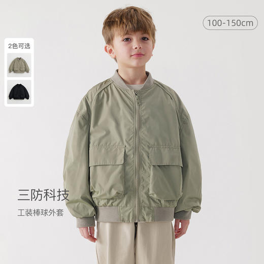【三防】马克珍妮男童外套儿童城市户外棒球领工装夹克春装240012 商品图0