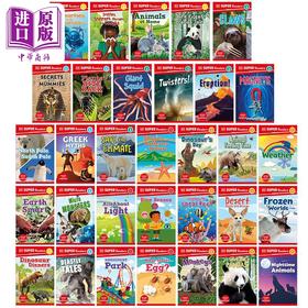 【中商原版】DK Super Readers DK超阅小读者系列32册 学前1234级 英文原版 Save the Pandas Dinosaurs Day Plants Bite Back