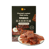 荔枝木烤肉脯70g |幸运小筑 商品缩略图0