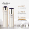 SHI20210611004	资生堂Shiseido	资生堂悦薇珀翡紧颜亮肤水乳套装 清爽型 商品缩略图2