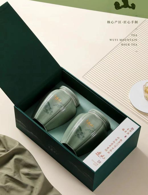 远山【双瓷•深绿】38元一套/一件10套 商品图1