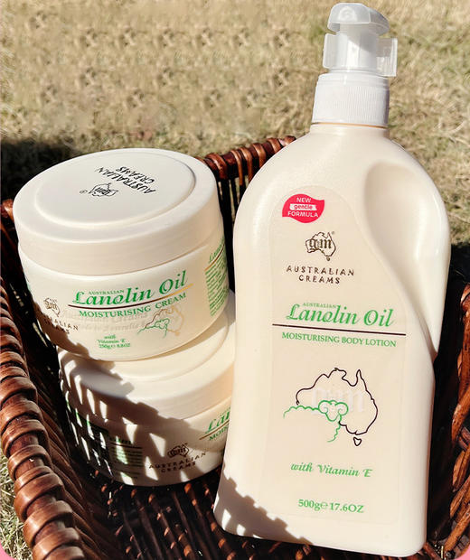 【清仓好价】GM澳芝曼维E修护身体乳面霜套装（效期至25.8） 商品图1