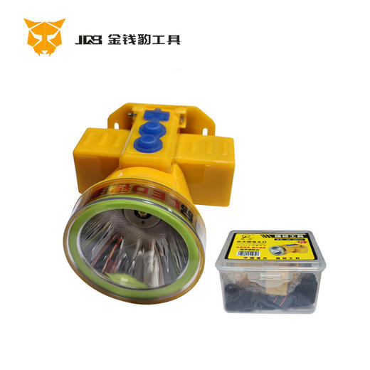 强屻320101 防水头灯 80W小号 超长续航 商品图0