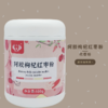 红河代餐粉阿胶枸杞红枣粉 500g/瓶 商品缩略图1