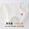 7A纯棉内裤 商品缩略图1