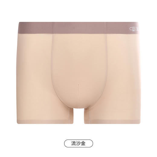 都市丽人都市锋尚简约基础男士平角裤男蜂巢冰丝男士内裤无锦纶平角FK4HA1 商品图11