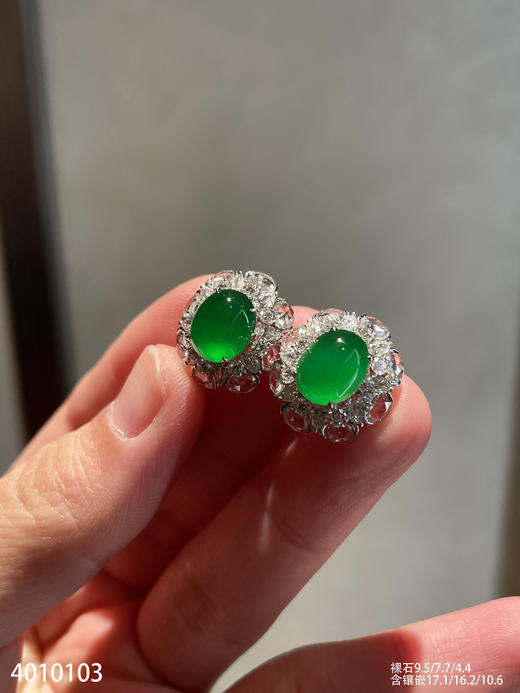 4010103、老坑高冰艳绿蛋面耳钉。具体价格微信咨询 商品图7