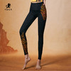 【现货秒发】壁虎瑜伽【醉春风-长裤】限量款印花瑜伽裤 商品缩略图0