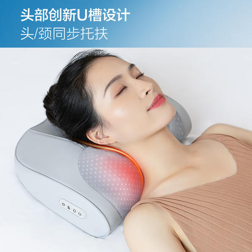海尔（haier）颈椎按摩器腰部按摩仪按摩枕头颈部肩颈背部按摩靠垫脖子腿足全身父母亲节生日礼物实用送爸爸妈妈 送老公老婆父母亲老人长辈男女士朋友606H 商品图2