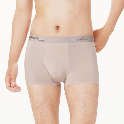 都市丽人都市锋尚简约基础男士平角裤男60S木莱尔男士内裤无人棉平角FK4HA6 商品图1