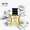 瑞典进口 SG79 EdP淡香精 艺术香水 N°16斯德哥尔摩的挑逗：花和乐章 商品缩略图2