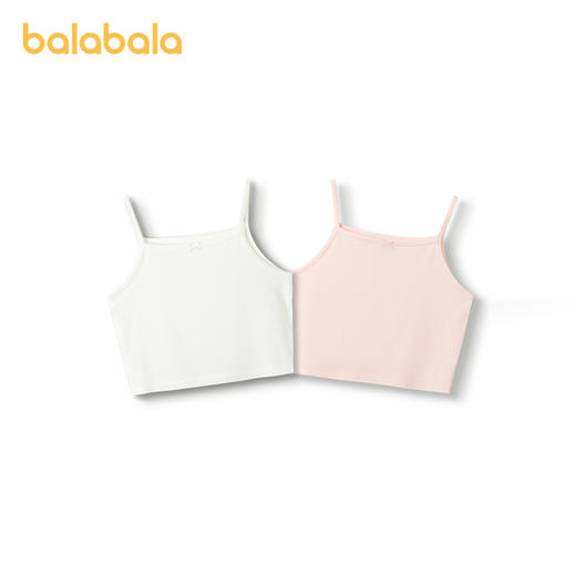 巴拉巴拉女童背心无袖打底儿童吊带莫代尔防走光中大童甜美两件装 商品图4