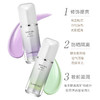 【人气隔离乳】韩国兰芝雪纱丝柔防晒隔离乳40号紫色/60号绿色30ml 通勤必备快速上妆妆护合一  117736/117829 商品缩略图1