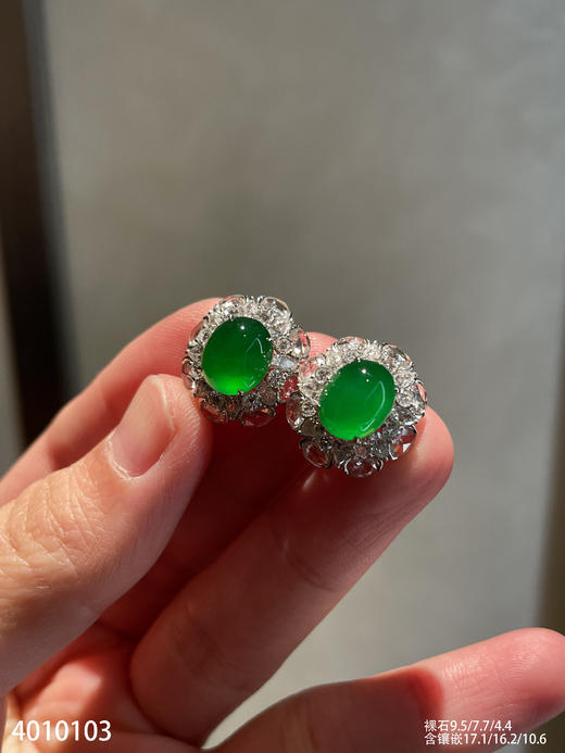 4010103、老坑高冰艳绿蛋面耳钉。具体价格微信咨询 商品图6