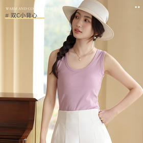 （合作款）春夏吊带背心内搭