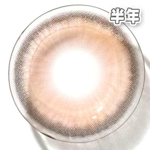 #Toast 尖叫吐司【1片装】舒适推荐 / 半年抛 商品图2