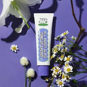 韩国its skin伊思追幸兔素颜霜50ml多漾焕彩 提亮肤色 懒人霜